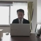 設計